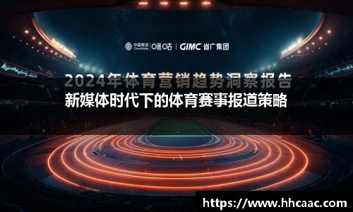 完美体育365官方网站